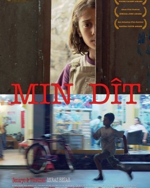 Min Dit (2009)