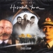 Hoşçakal Yarın (1998)