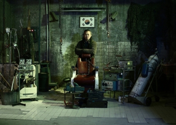 Kim Ki-duk’un Yeni Filminden İlk Teaser