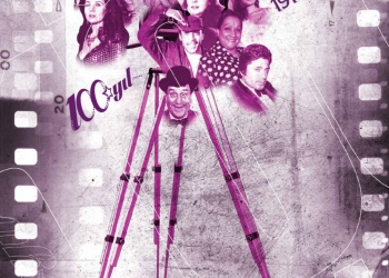 En İyi 100 Türk Filmi Halkın Oylarıyla Seçiliyor