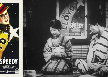 Yasujirô Ozu Filmlerindeki Afişler!