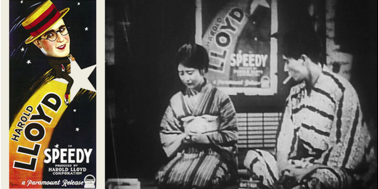 Yasujirô Ozu Filmlerindeki Afişler!