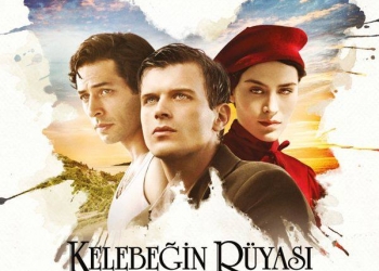 Rahman Altın Grammy’e Çok Yakın!