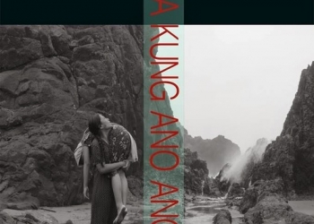 Mula sa kung ano ang noon Filminden Fragman ve Afiş