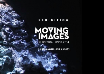 Moving Images #1