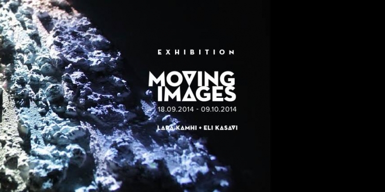 Moving Images #1
