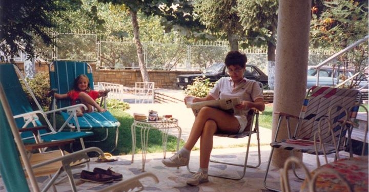 Yazlık: Şehirlinin Kolonisi, Salt Beyoğlu