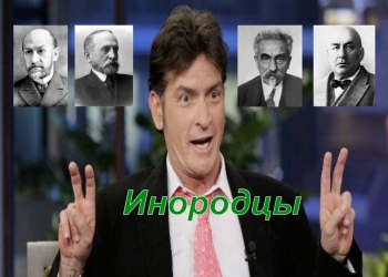 SALT Ulus’ta Performatif Sunum: Slavs and Tatars