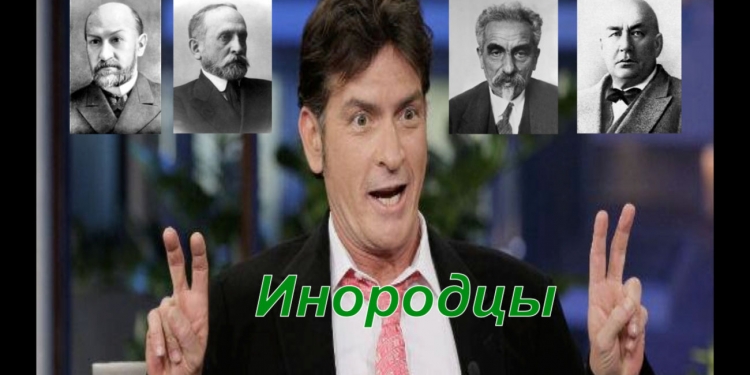 SALT Ulus’ta Performatif Sunum: Slavs and Tatars