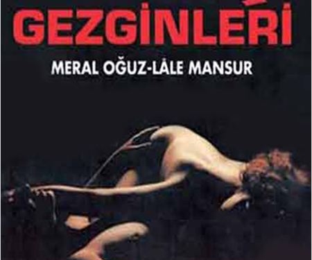 Düş Gezginleri (1992)