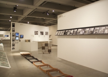 Salt’ta Uzun Perşembe