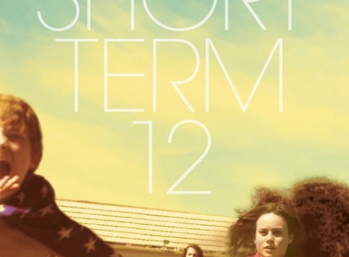 Short Term 12 (2013)