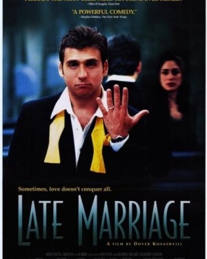 Late Marriage (2001)