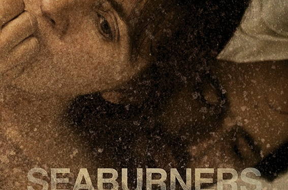 Kumun Tadı Filminin Fragmanı Yayınlandı