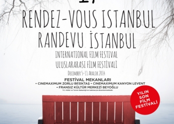 17. Randevu İstanbul Uluslararası Film Festivali