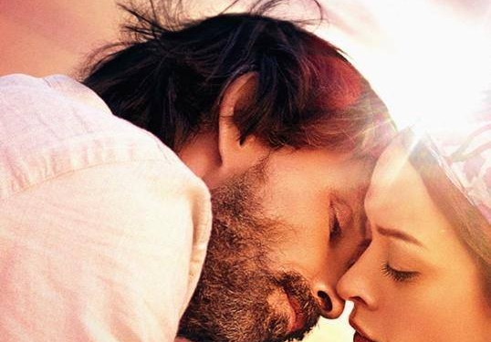 “Fakat Müzeyyen Bu Derin Bir Tutku”ya Yeni Afiş!