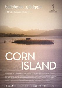 corn-island-159-Afis