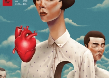 14. !f Uluslararası Bağımsız Filmler Festivali’nin Programı Açıklandı