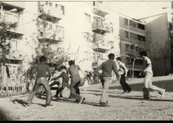 SALT’ta Uzun Perşembe 29 Ocak