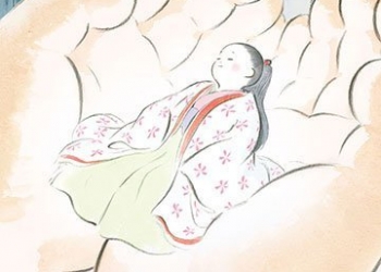 13 Mart’ta Sinemalarda!