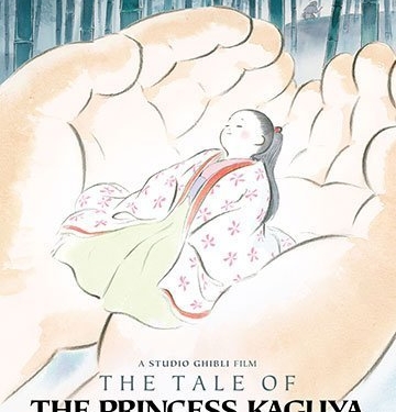 13 Mart’ta Sinemalarda!