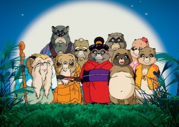 23 Nisan’da Perşembe Sineması Kapsamında Sihirli Rakunlar Çocuklar İçin SALT Beyoğlu’nda