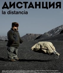 La distancia (2014)