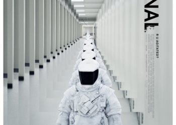 The Signal (2014)