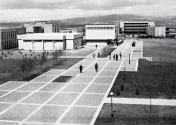 SALT Araştırma | Altuğ-Behruz Çinici Arşivi