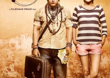 PK (2014)