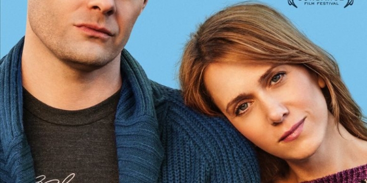 The Skeleton Twins (2014)