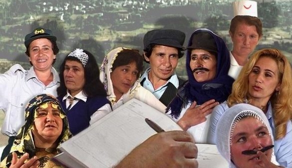 Oyun: Kapanmayan Perdenin Bitmeyen Tiyatrosu