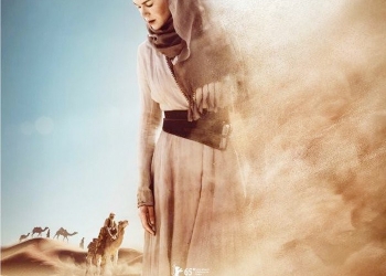 Queen of the Desert’ın İlk Fragmanı Görücüye Çıktı