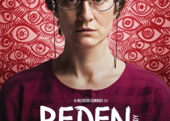 24 Temmuz’da Sinemalarda!