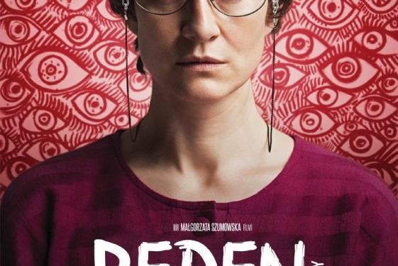 24 Temmuz’da Sinemalarda!