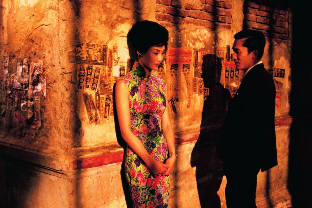 In The Mood For Love 3