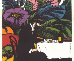 Pirosmani (1969)