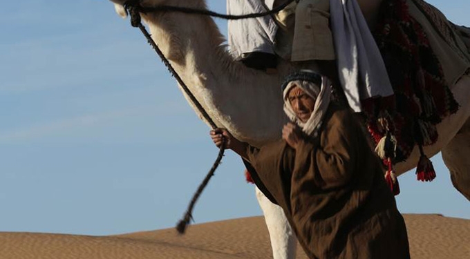 Nicole Kidman, James Franco, Robert Pattinson ve Damian Lewis’i buluşturan film!