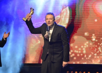 Üzümcü Şehir Tiyatrolarından İhraç Edildi