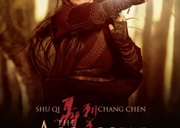 The Assassin’den Yeni Fragman Yayınlandı