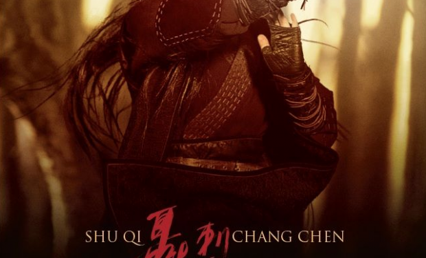 The Assassin’den Yeni Fragman Yayınlandı