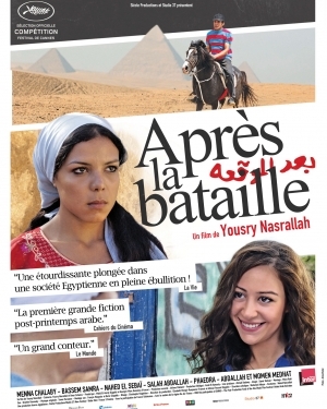 After the Battle (2012)