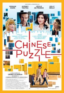 chinese-puzzle-poster