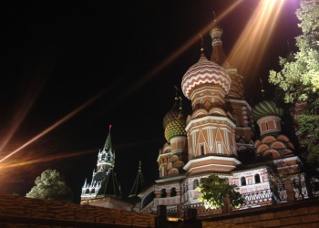 Hello Moskova, Ne Var Ne Yok Orada?