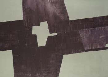 UNIQ Gallery’de ‘Bilinçdışı Manzaralar’!