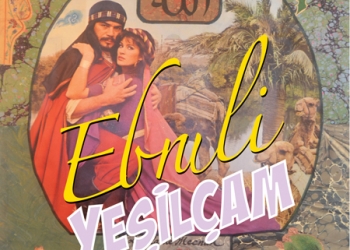 Ebruli Yeşilcam Sergisi Ziyaretçilerini Bekliyor!