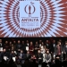 52. Antalya Film Festivali Ödülleri Dağıtıldı