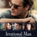 Irrational Man (2015)