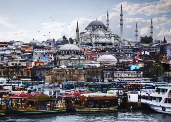 İstanbul’u Dinleten Sergi Koç Üniversitesi’nde!