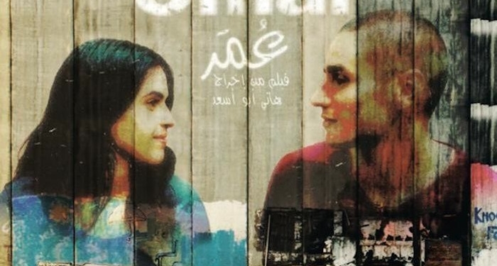 Şerit Çekilmiş Hayatlar ve Duvarın İki Yüzlülüğü: Omar